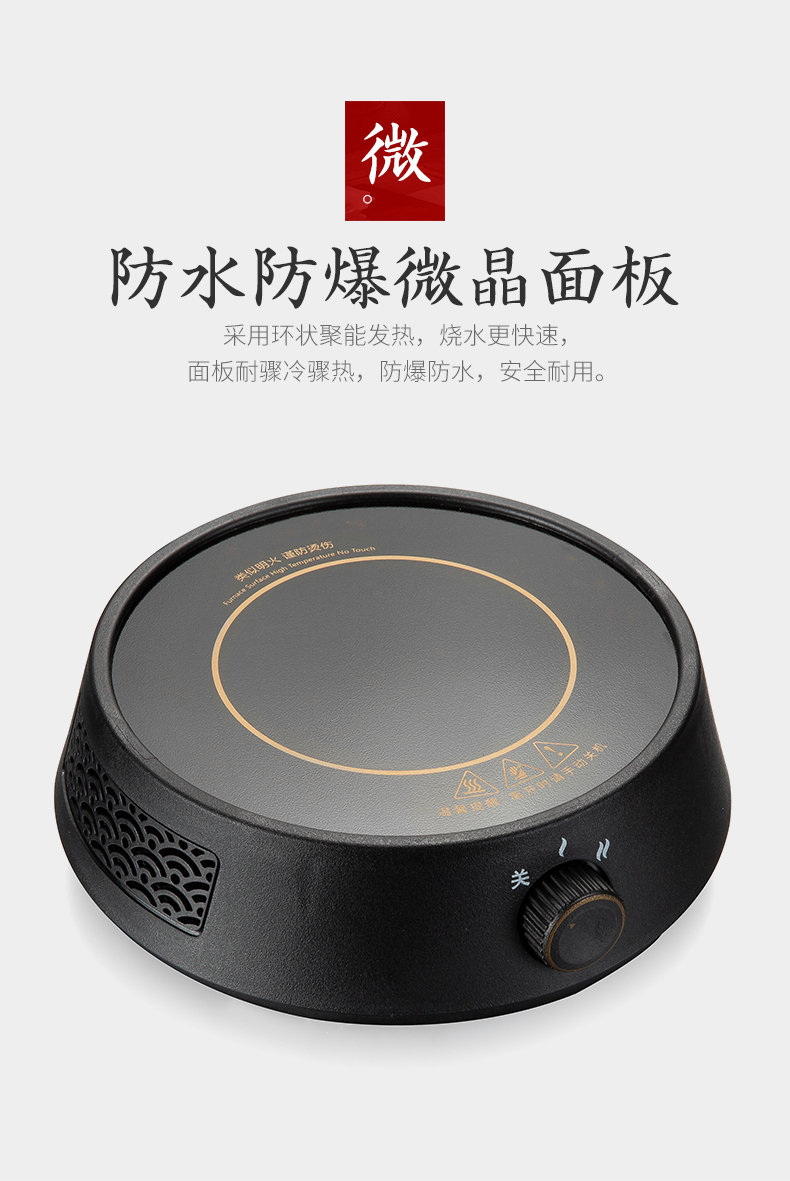 Thickening large - capacity glass pot of household cooking steaming kettle boil water curing pot of tea, the electric TaoLu high - temperature steam pot