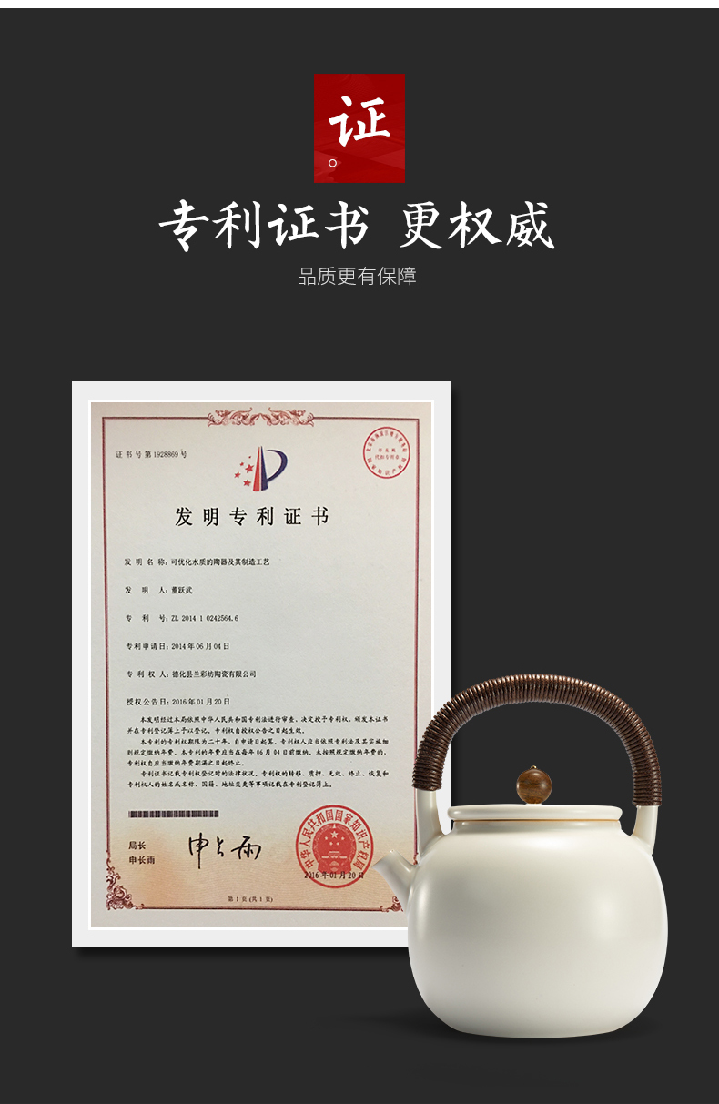 Electric ceramic POTS make tea tea stove kettle specialized ceramic POTS soda glaze the slice cooked this teapot set tea tea