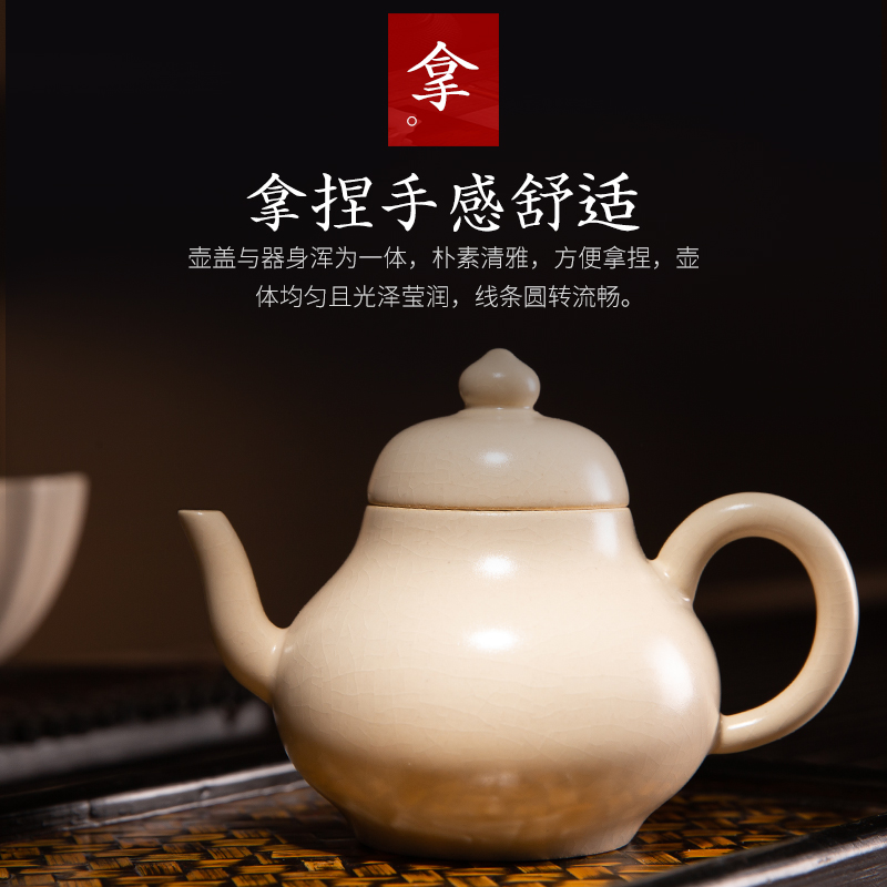 Teapot jingdezhen all hand household can open piece of wood'm earthen POTS white porcelain Teapot small filter ball hole, single pot