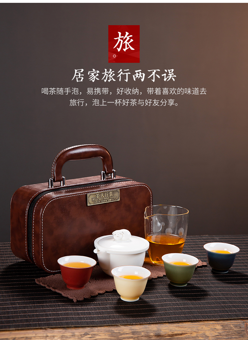 Jingdezhen travel tea set lazy easy crack cup portable bag white porcelain ceramic tourism kung fu teapot