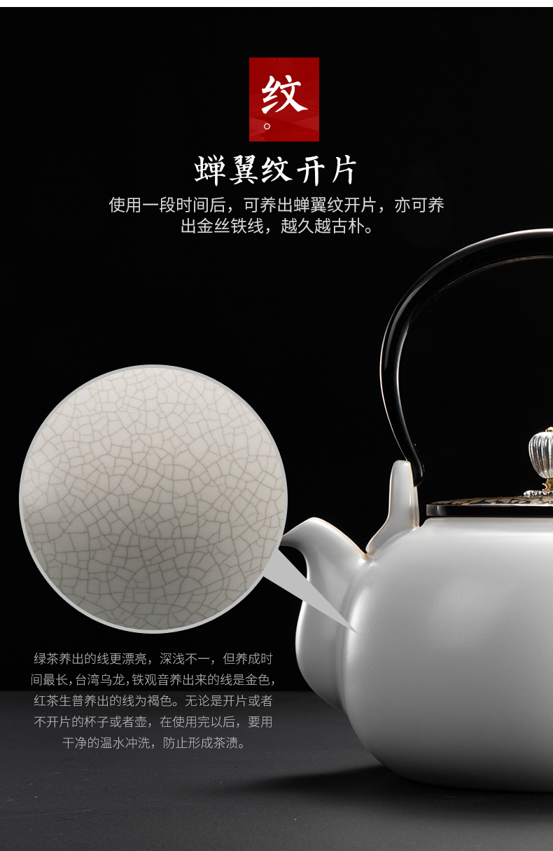 Soda is Electric TaoLu ceramic POTS cooking pot boil tea ware glaze cracked teapot tea stove make tea kettle special suits for