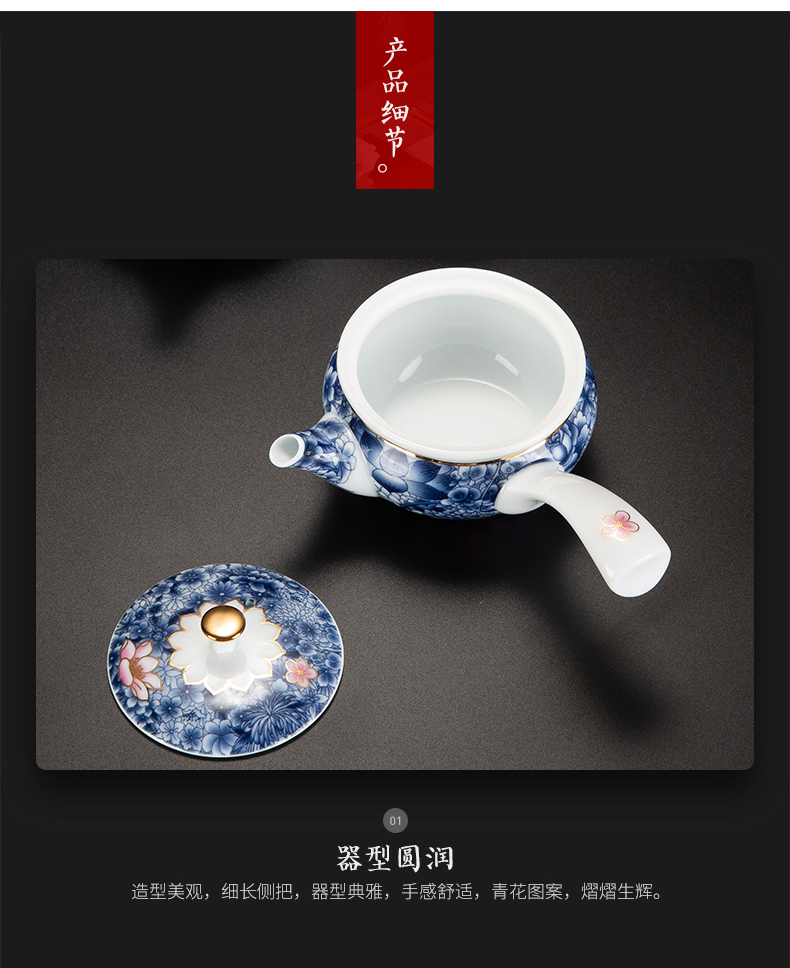 Jingdezhen blue and white porcelain kung fu tea set suit household ceramics colored enamel teapot side by hand the single pot of tea cups