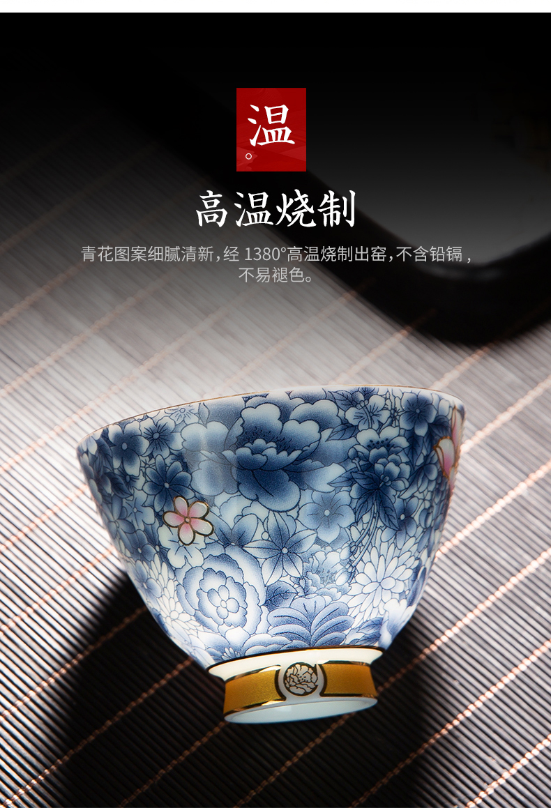 Blue and white porcelain masters cup sample tea cup single jingdezhen single ceramic cups of tea light cup kung fu building lamp that large bowl