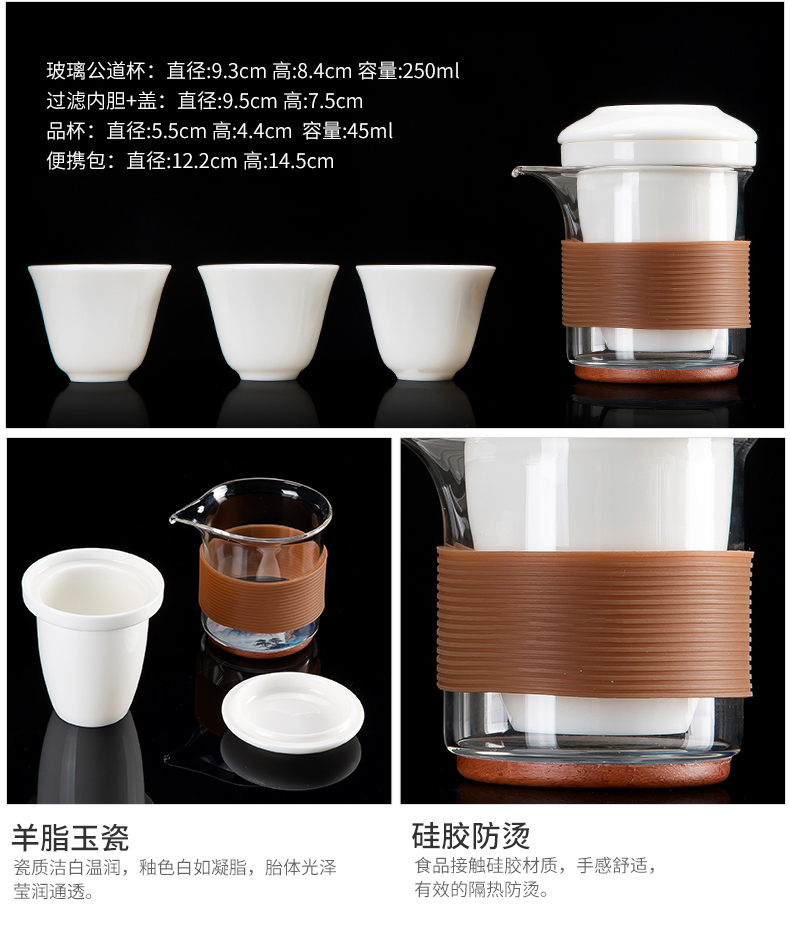 Travel tea set a pot of tea bags cup of crack cup 22 is suing ceramic kung fu with the teapot