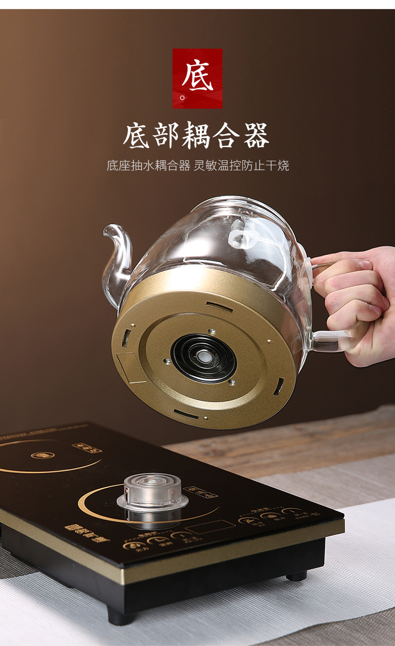 Suit the electric TaoLu boiled tea tea stove induction cooker boiled tea, the domestic bottom water automatic kunfu tea kettle