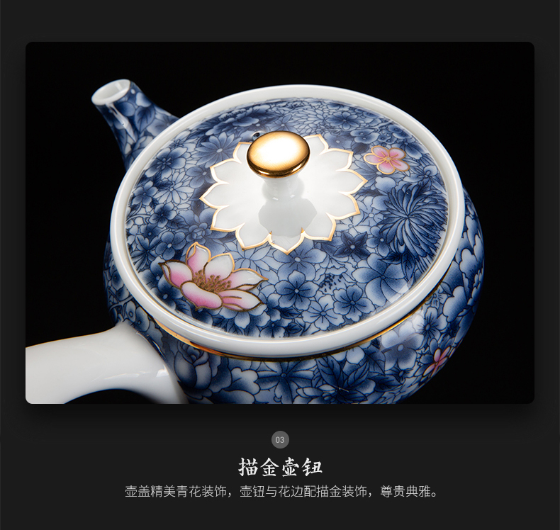 Jingdezhen blue and white porcelain kung fu tea set suit household ceramics colored enamel teapot side by hand the single pot of tea cups