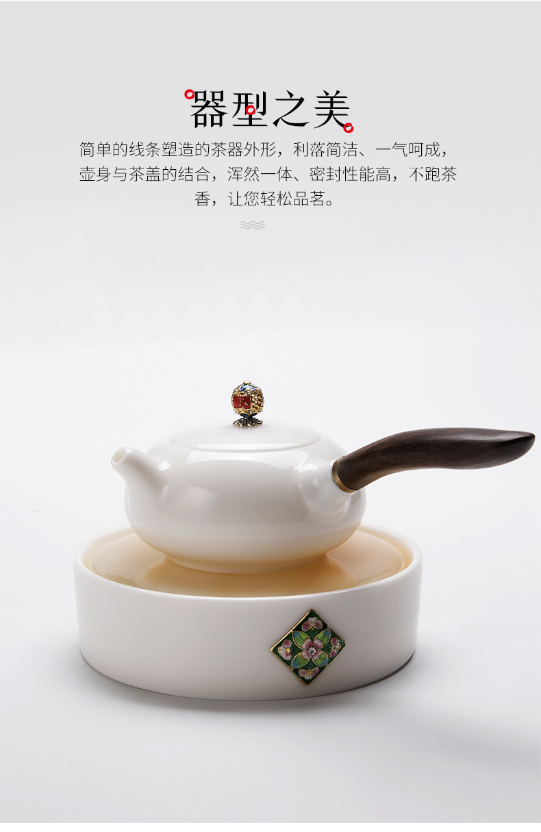 Dehua suet jade white porcelain teapot Chinese style household ceramics kung fu tea set solid wood side manual single pot teapot