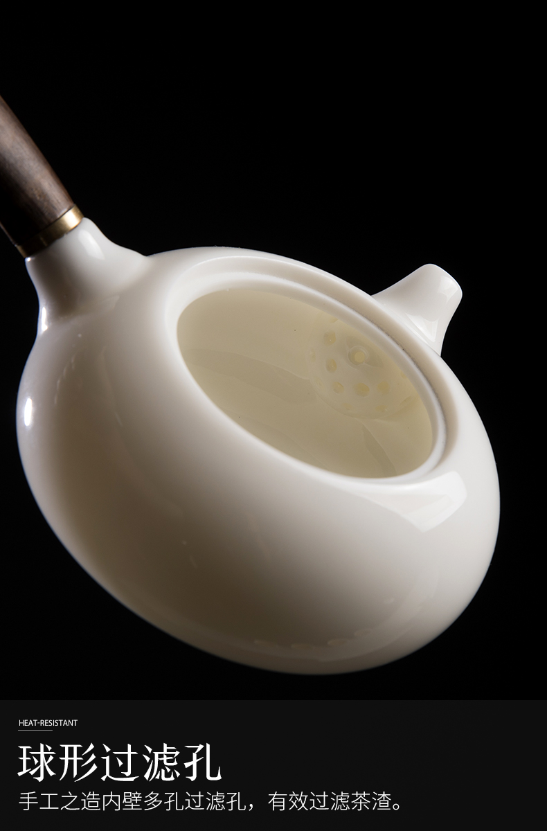 Dehua suet jade white porcelain teapot Chinese style household ceramics kung fu tea set solid wood side manual single pot teapot