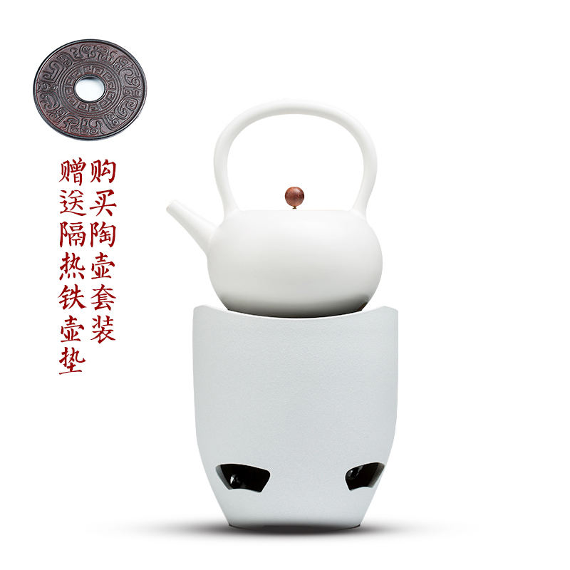 Morning nameplates, ceramic electric TaoLu suit household water boiled tea stove'm electric teapot white pottery tea kettle boil tea