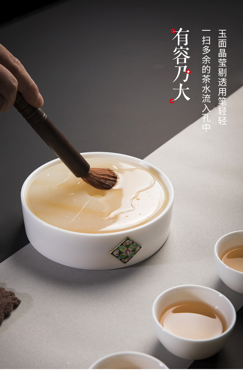 Jade tea tray bearing small household contracted Jade porcelain stone tea sharply round pot of bearing dry stone tea sea mercifully