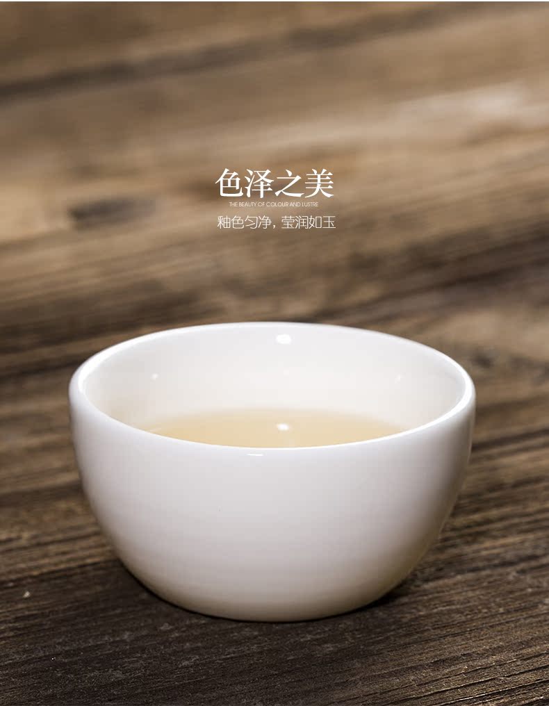 Jade porcelain dehua suet white porcelain tea set personal sample tea cup host big glass ceramic small single cup from the lamp