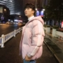 Cặp đôi dịch vụ bánh mì nam phiên bản Hàn Quốc của sinh viên thủy triều ngắn phần dày mùa đông bf phong cách Harajuku sang trọng Áo hồng cotton áo khoác gió