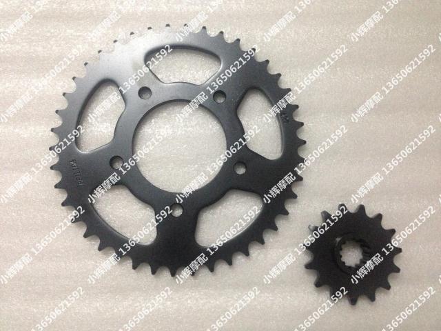 CB400 92-98 Bánh răng kích thước bánh CB-1 - Xe máy Gears Bộ nhông sên dĩa Winner