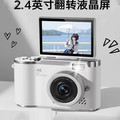 叮叮猫潮玩馆的LOGO