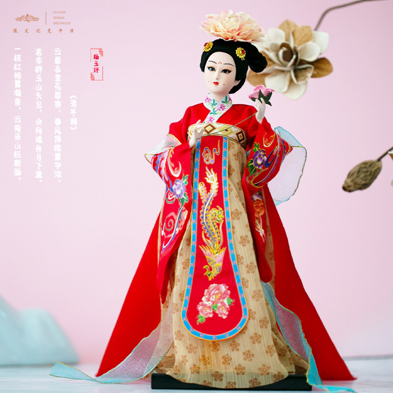唐人坊絹人唐娃娃中國四大美女西施楊貴妃貂蟬王昭君非遺手工擺件-淘寶