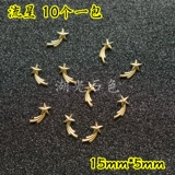 DIY Crystal Drops Gum Gum Gum Uv Пластиковая герметизация предприятия украшения ювелирные изделия Космическая планета луна ракетная металлическая уплотнение