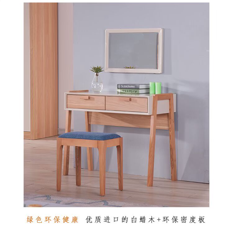 Toàn bộ nội thất nhà đặt kết hợp phòng khách sofa bàn cà phê Tủ TV đầy đủ giường đôi tủ quần áo nội thất phòng ngủ bàn ghế gỗ hiện đại