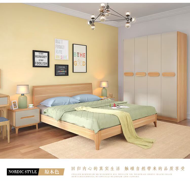 Toàn bộ nội thất nhà đặt kết hợp phòng khách sofa bàn cà phê Tủ TV đầy đủ giường đôi tủ quần áo nội thất phòng ngủ bàn ghế gỗ hiện đại