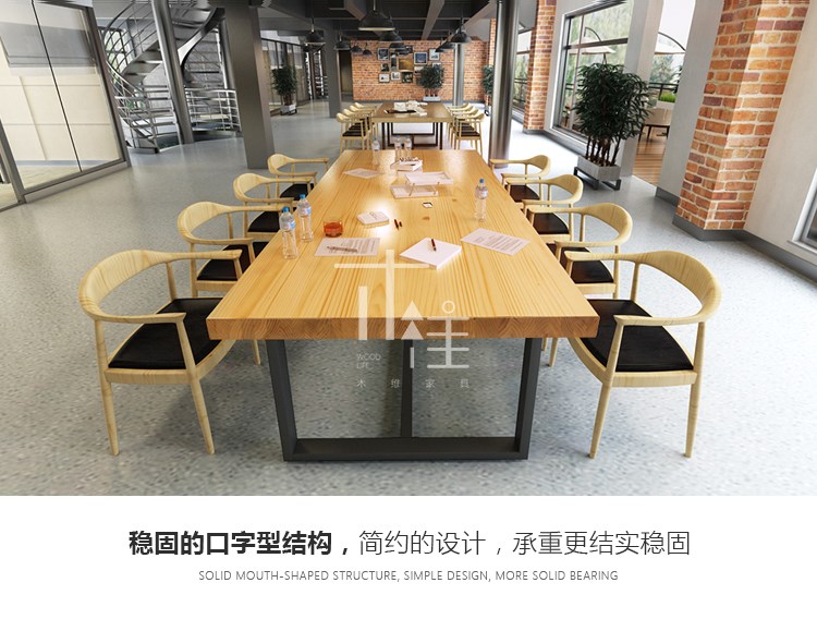 Phong cách công nghiệp Nội thất văn phòng Mỹ bàn dài rèn sắt rắn bàn gỗ gác xép đơn giản bàn hội nghị bàn làm việc bàn máy tính - Nội thất văn phòng bộ bàn ghế văn phòng