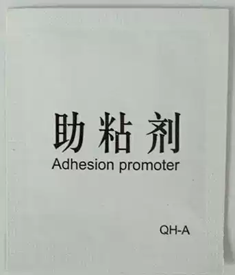 One piece car double-sided tape adhesive aid Bag bag Small efficient superglue Disposable adhesive enhancer