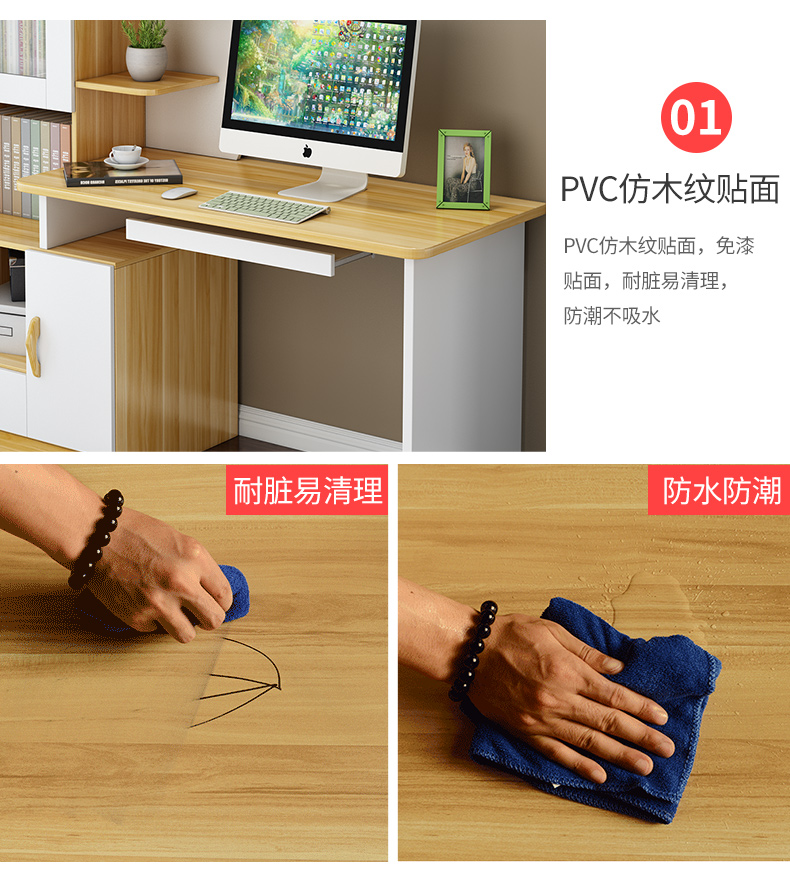 Bàn máy tính để bàn đơn giản tủ sách hiện đại bàn một bàn nhà bàn phòng ngủ bàn học sinh bàn viết - Bàn bàn de máy tính cây