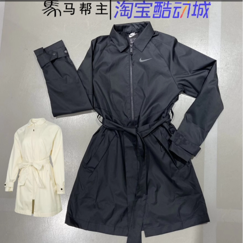 Nike Sportswear Waist-Cinching Lace-Up Mid-Length Woven Windbreaker for Women Black Khaki Cz8975-010-113