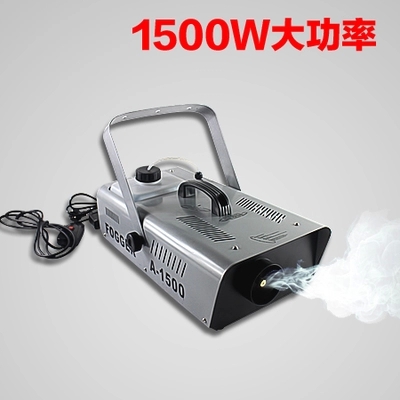 1500W sân khấu thiết bị chiếu sáng thanh mui xe điều khiển từ xa nhiệt độ không đổi máy khói máy khói máy khói đèn chớp sân khấu