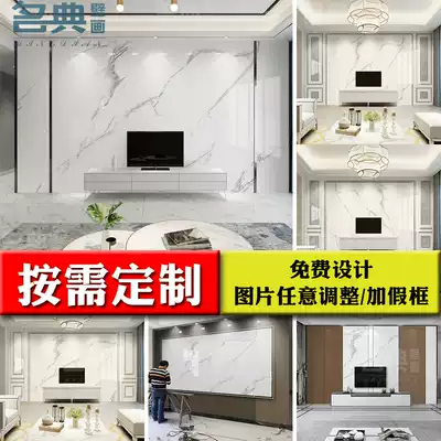 Customized imitation marble bamboo wood fiberboard gusset board modern simple living room TV background wall integrated wallboard 4D