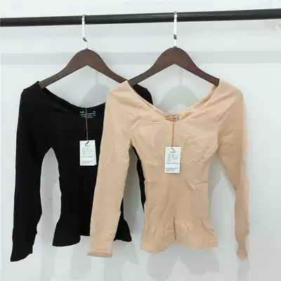 Not bad oh one piece of unscented body heat coat hair ring autumn and winter base shirt big round neck long sleeve belly top