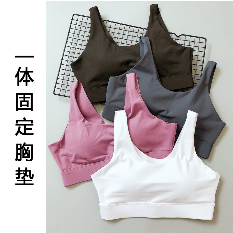 No-mark fixing one-piece high strength shockproof sports lingerie female beauty back speed dry poly-up fitness yoga bra