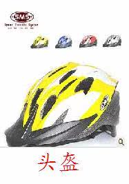 Sacoche pour vélo - Ref 2221215 Image 11