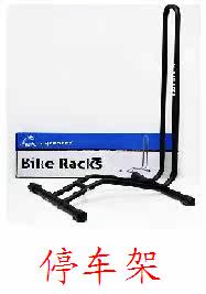 Sacoche pour vélo - Ref 2221215 Image 6