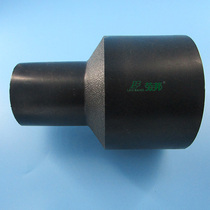 Butt type PE pipe fittings Butt type reducer direct size head joint Pipe fittings straight through S75*50