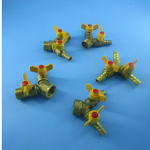 All copper thickened gas valve Three-way valve 4-point brass gas valve Natural gas switch ball valve Straight-through copper
