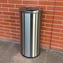 Southern 50-liter round stainless steel flip-top trash can 30L outdoor corridor washing table peel tube shopping mall direct investment