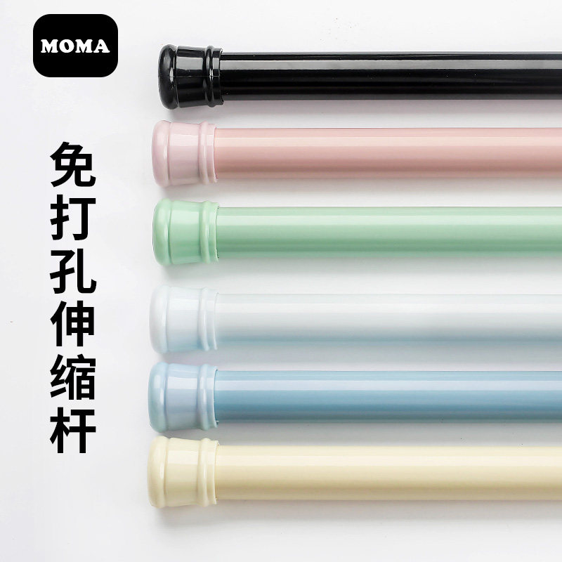 Mehma paint full spring telescopic rod no-hole shower curtain rod bath rod straight rod curtain rod clothes drying pole door curtain rod