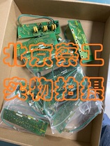 EP-4861-C2 Fuji frequency converter is colored new with surge absorbing plate secondhand