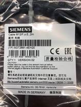 6GT2891-4EH20 50 Siemens RFID cable 2 meters 5 meters