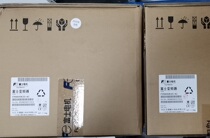 New original packaging for FRN0059E2S-4C Fuji ACE series frequency inverters