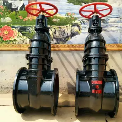 Z45T-10 16 cast iron flange dark rod gate valve copper rod copper core dark rod gate valve dn80 100 250 300