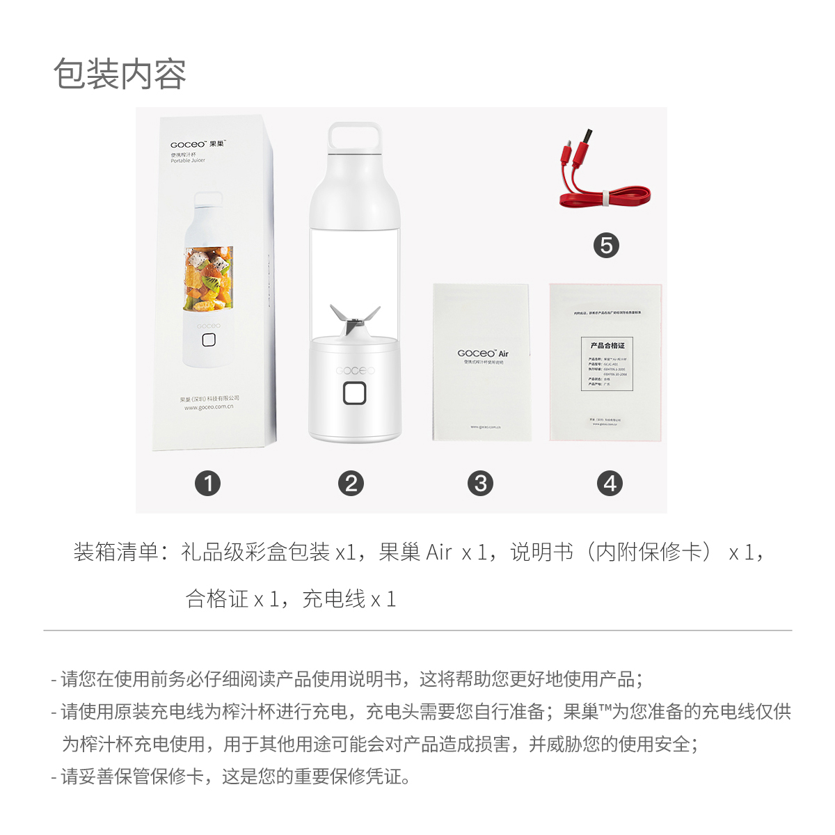 máy xay sinh tố công nghiệp Máy ép trái cây màu đỏ với cùng một cốc nước trái cây rung cầm tay trái cây nhỏ sinh viên đa chức năng 砸 nước ép Dangdang máy ép chậm korihome