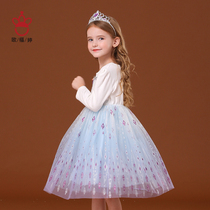 Girl dress 2021 new spring and autumn dress Aisha little girl long sleeve foreign style childrens puffy gauze dress