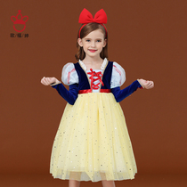 Girls dress Spring and Autumn Summer 2020 new Aisha white snow princess dress childrens style puffy long sleeve gauze dress