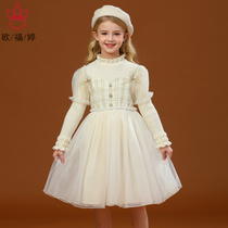 Childrens small fragrant style sweater dress girls autumn and winter new childrens mesh baby birthday foreign style princess skirt