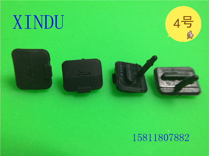 Connecteur pour téléphone portable - Ref 319582 Image 5