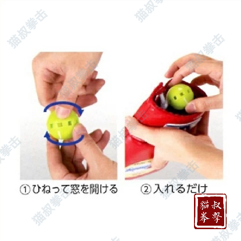 (Japan Import Spot) winning cooperation with Boxing Glove Shoes to deodorize the ball