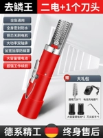 Высшая модель (немецкая высокая мощность).