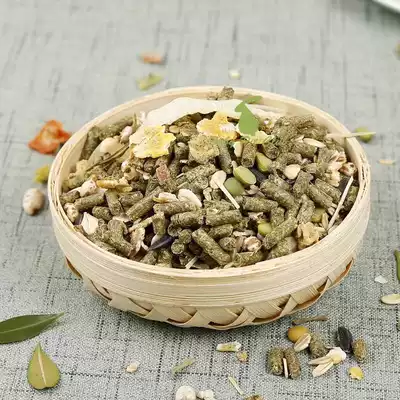 (Co Majia rabbit food)All-day vegetables and fruits, beautiful hair rabbit feed, rabbits, all-stage staple food 2 5kg