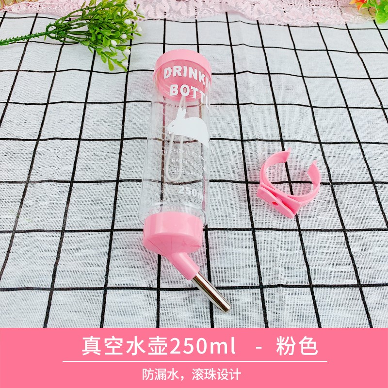 (Co-hemp kettle) full amount * small animal rainbow water drinker 250ml