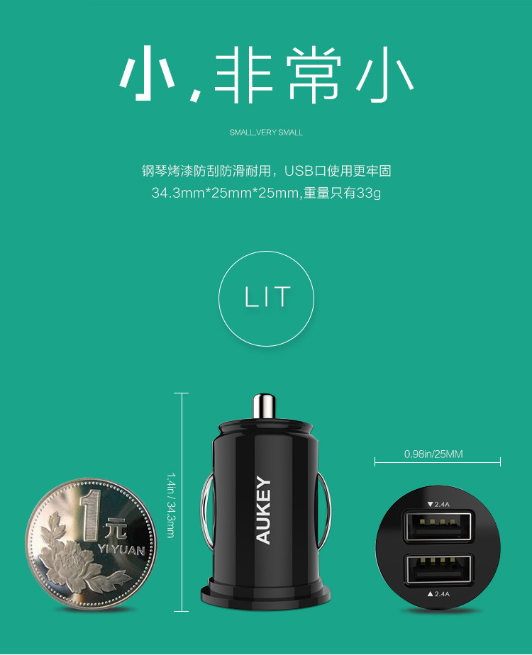 chargeur AUKEY 2.4A, 4A - Ref 1294373 Image 11